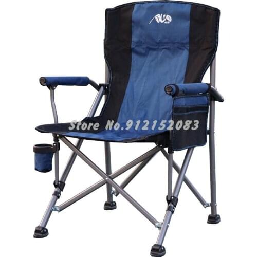 Outdoor Folding Chair Fishing Chair Sketching Portable Beach Chair Car Leisure Camping Chair Home Chair