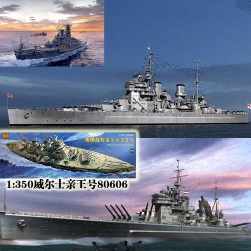 1:350Scale Electromotion Military Assembly Plastic Battleship Models HMS Prince of Wales 80606 Famous Boat Building Kit Toy A604