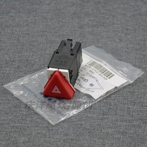 For Jette Bora Emergency light switch Double flash switch Warning light Key