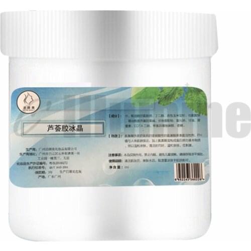 1000g Aloe Vera Gel Ice Crystal Skin Cooling Sunburn Allergy Repair Gel Multi-functional Moisturizing Rejuvenating