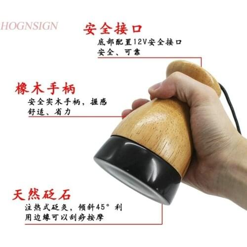 Moxibustion massage Flat Bottom Moxibustion Electronic Moxa Instrument Electric Heating Shoulder Neck Scraping Portable