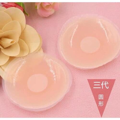 1Pair Reusable Self Adhesive Silicone Nipple Pasties Cover Bra Pad Chest Sticker Invisible Breast Petal for Party Dress Lingerie