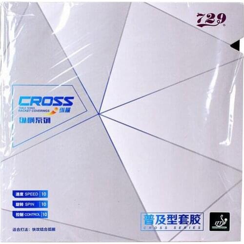 Original 729 General Sponge Rubber Table Tennis rubber, ping pong rubber 2pcs/lot Send Rubber Protection Film