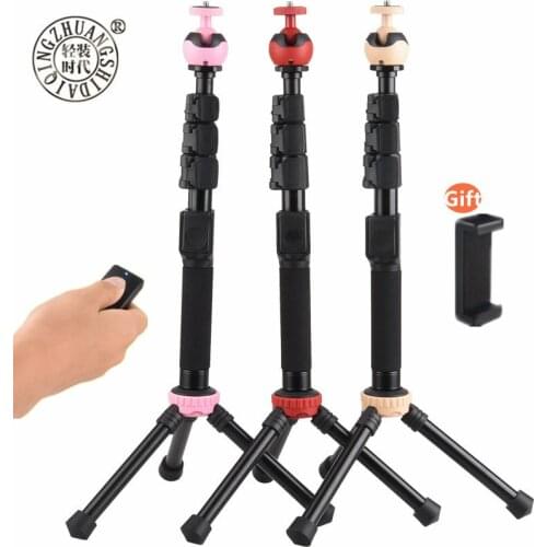 QZSD Q148T Selfie Stick Aluminum Alloy Mobile Phone Holder Mini Tripod Bluetooth Remote Control for Tiktok Live Photography