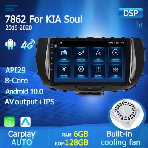 2din IPS Carplay DSP Android 10 Car Multimedia Player For KIA SOUL SK3 2019 2020 Autoradio Audio Stereo GPS 4G WIfi BT head unit