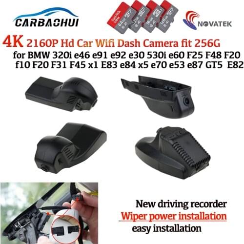 Plug and play Car Video Recorder Dash Cam Camera for BMW 320i e46 e91 e92 e30 530i e60 F25 F48 F20 f10 F20 F31 F45 x1 E83 e84