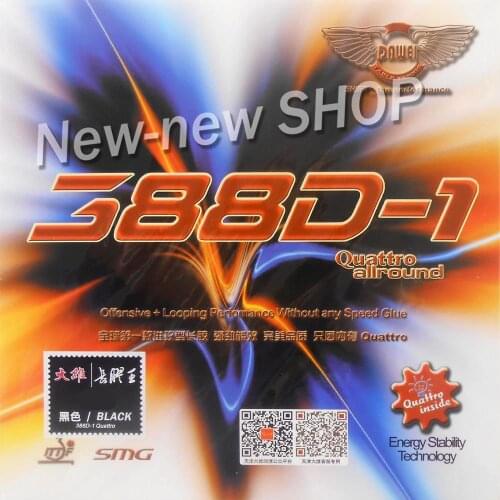 Dawei 388D-1 Quattro Allround Long Pips-Out Table Tennis PingPong Rubber with Sponge