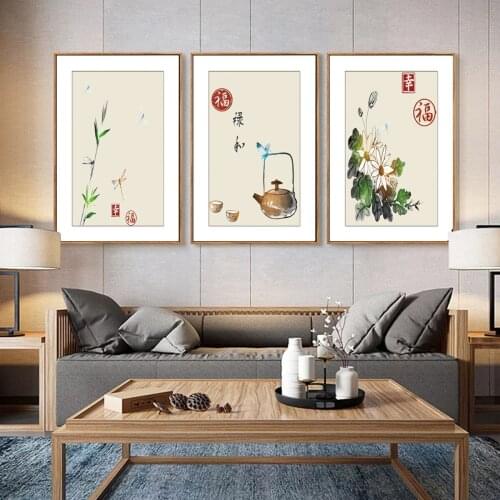 Chinese Landscape Painting Canvas Wall Plants Poster Canvas Print Painting Wall Art Living Room Home Decoration