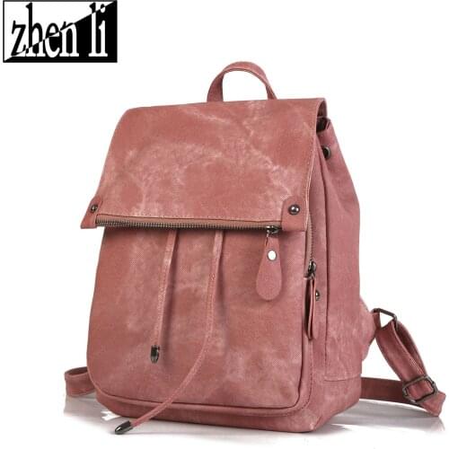 050618 new hot lady small PU leather backpack female fashion travel bag