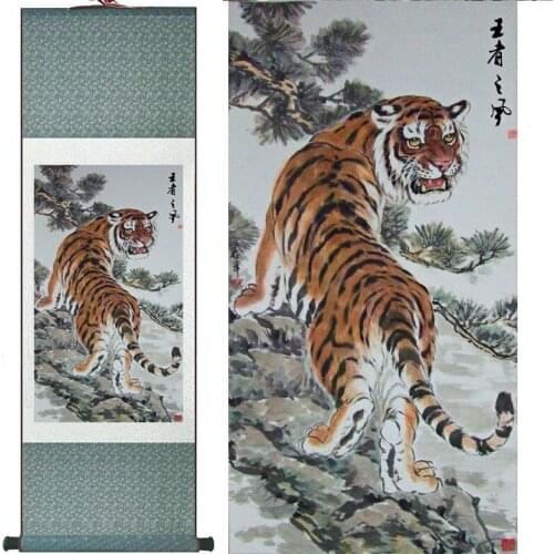Tiger silk art painting Chinese Art Painting Home Office Decoration Chinese tiger painting