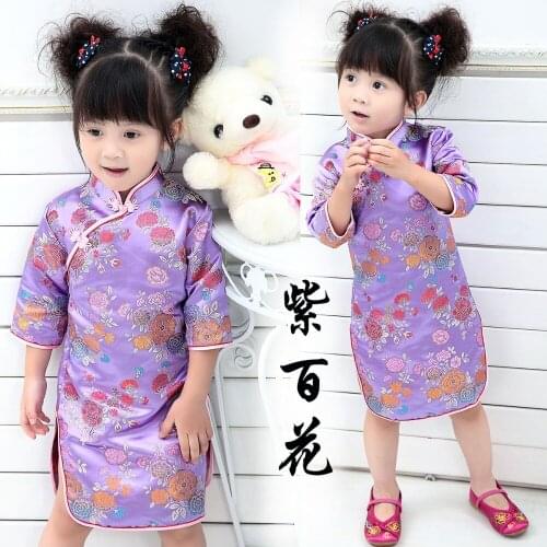 Girls' Cheongsam Chinese Qipao Three Quarter Traditional Floral Dress Children Clothing