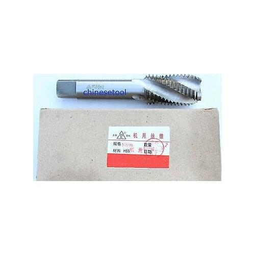 1pc Metric Right Spiral Flute Tap - M42 x4.0(42mm) - H2 HSS Threading Tools