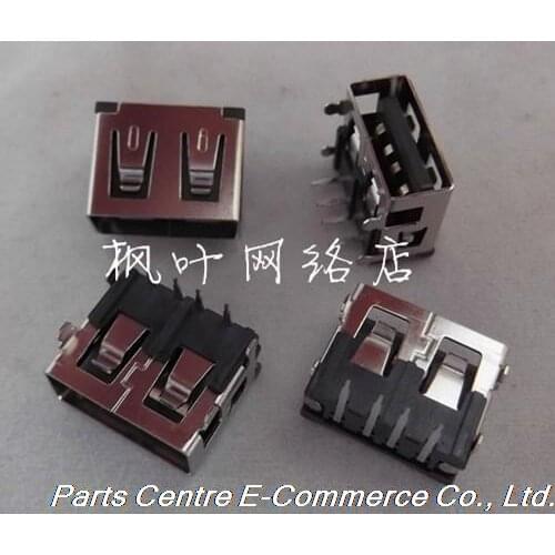 20 pcs NEW Laptop USB Connector / Plug / Socket / Jack Long 1CM for Lenovo ASUS etc. Laptops 4 fixed pin Free Shipping (3)