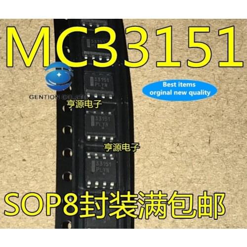 30pcs 100% orginal new real stock MC33151 MC33151DR2G 33151 LCD power SOP8 8 feet