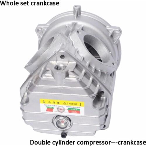 4500PSI PCP compressor spare parts double cylinder compressor crankcase whole set 1 piece/lot
