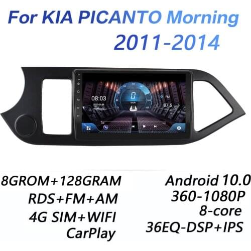 4GRAM+64GROM DSP 2 din Android 9.0 4G NET Car Radio Multimedia Video Player for KIA PICANTO Morning 2011 2012 2013 2014 carplay