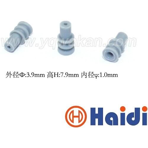 Free shipping 100pcs automotive plug silicone rubber seal HDZ-74 wire seals for auto connector