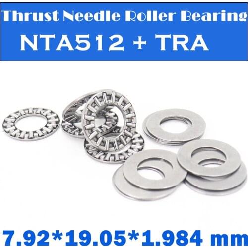 NTA512 + 2TRA Inch Thrust Needle Roller Bearing With Two TRA512 Washers 7.92*19.05*1.984mm ( 5 Pcs ) TC512 NTA512 Bearings