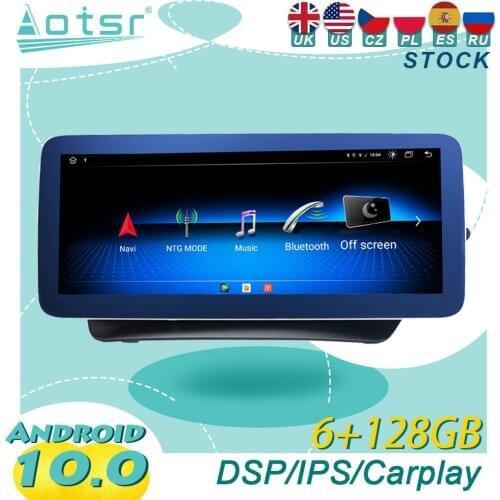 For Mercedes-Benz E180L E200L E300L 2015-2016 Android10 Tesla Car Radio Wireless Carplay GPS Navigation DSP Multimedia Player