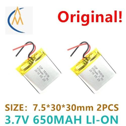 2PCS Bluetooth speaker 753030 752929 752828 703030 702929 650mah3.7v lithium battery charger toy outdoor adventure