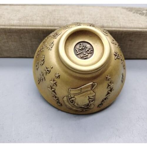 Chinese Collectibles Handwork brass copper Chairman Mao ancient poetry Chanting plum bowl home decor metal crafts