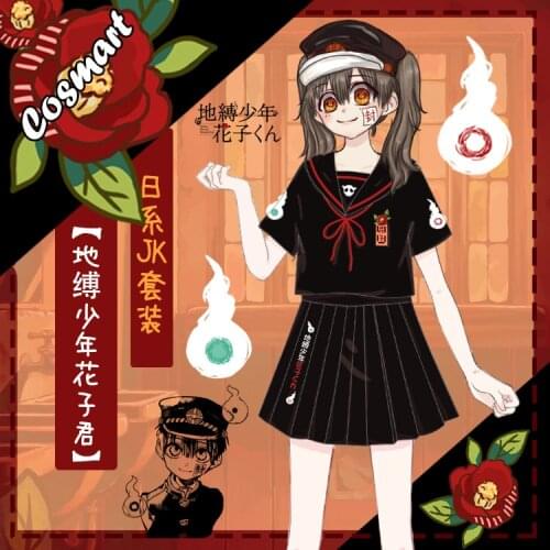 Anime Toilet-Bound Hanako-kun Yashiro Nene Ningning Cosplay Costume JK Uniform Lovely Dress Halloween Suit For Women Girl