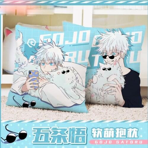 Anime Jujutsu Kaisen Gojo Satoru Cute Soft Plush Stuffed Doll Toy Square Pillow Cosplay Sofa Cushion Xmas Birthday Gift 40*40cm