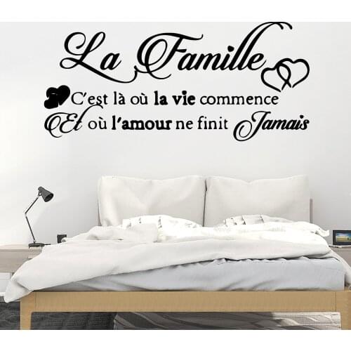 Fashion Vinyl Wall Sticker Wallpaper French Text Phrase Bedroom Decoration Wallpaper Home Decoration Wall Home Decoration