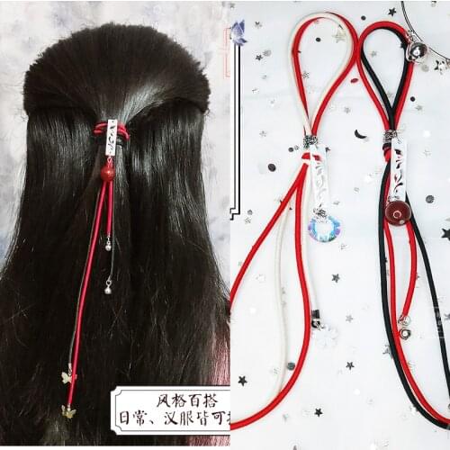 2pcs Tian Guan Ci Fu Hua Cheng Xie Lian Cosplay Hair Rope Hairband Hanfu Cosplay Accessories Decor Women Girl Christmas Gift