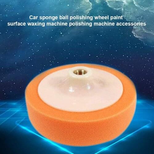 150mm 6 Inch Auto Car Vehicle Polishing Pads Soft Sponge Polishing Wheel Buffing Waxing Glazing Pad Tool Car Washer Accessories