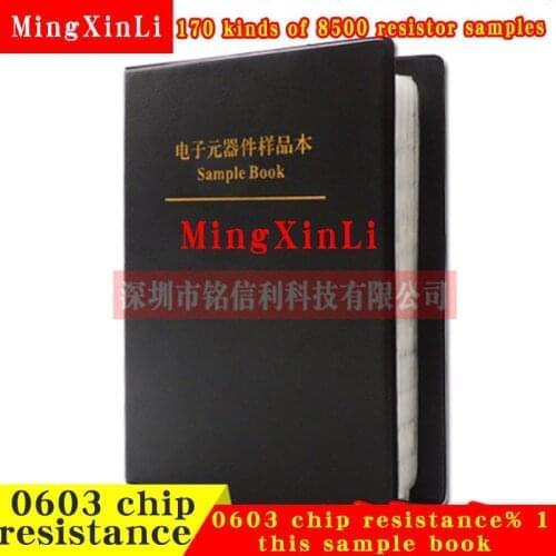 0603 chip resistor package accuracy 1% 170 kinds of 8500 resistor samples this component this sample book