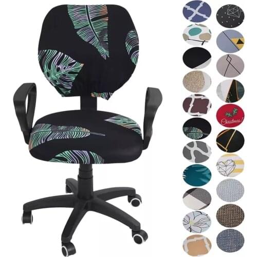 Elastic Stretch Office Chair Cover Spandex Computer Armchair Protect Slipcover Anti-Dust Washable Boss Rotating Chair Seat Case