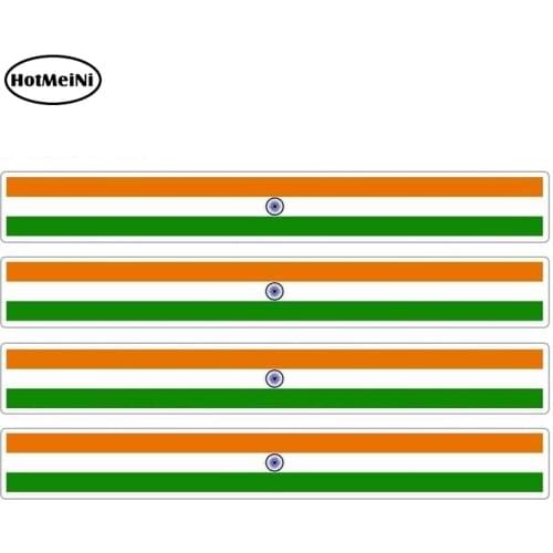 HotMeiNi 13cm x 1.7cm 4pcs Car Stripe Motorcycle Racing Flag Sticker Bicycle Laptop Decal Bike Moto Tuning India Car Stickers