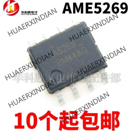 New Original AME5269 Printing A5269 SOP8