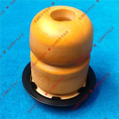 For SAIC MAXUS v80 steel plate rubber pier rear steel plate buffer block steel plate rubber pad bracket