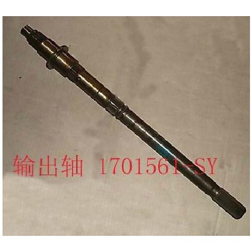 WEILL 1701561-SY output shaft for great wall haval wingle