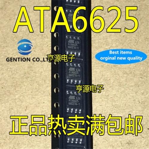 20Pcs ATA6625 ATA6625C ATA6625C-TAQY SOP8 in stock 100% new and original