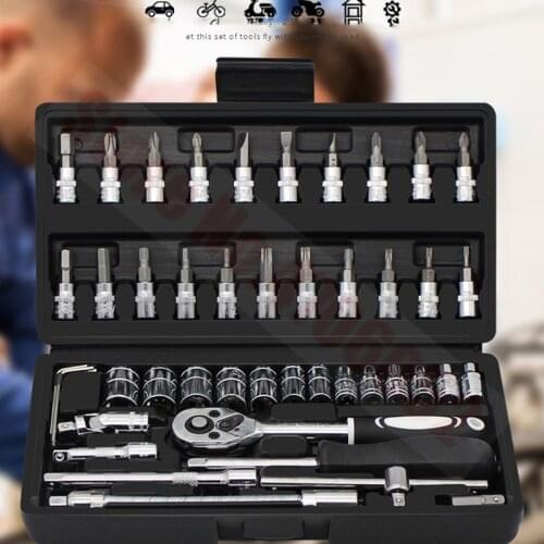 FreeShipping 46PCS Car Repair Combination Suit Disassembly Repair Tool Screwdriver Socket Screw Head Connector Slider Wrench