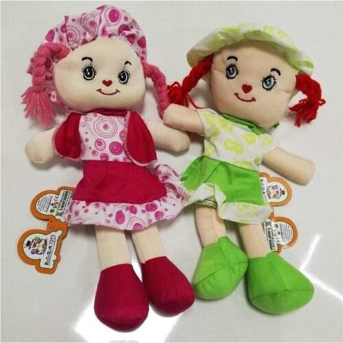 Colorful Suited Cloth Doll 45 Cm