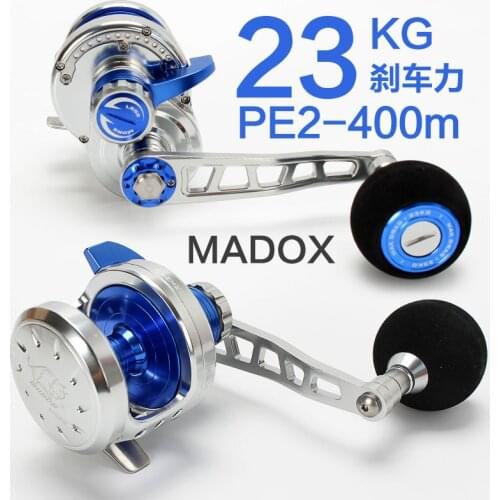 Madox Slow Jigging Reel Pe2 # - 400m Max Drag 25kg 10BB High Speed G-Ratio 5.3:1 420g Offshore Boat Fishing Reel Trolling Reel