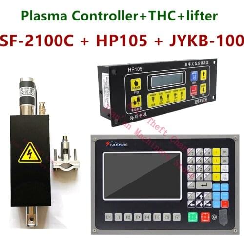 Plasma Controller+THC+lifter Kit SF-2100C 2 Axis Plasma Controller + HP105 Torch Height Controller + JYKB-100 Lifer