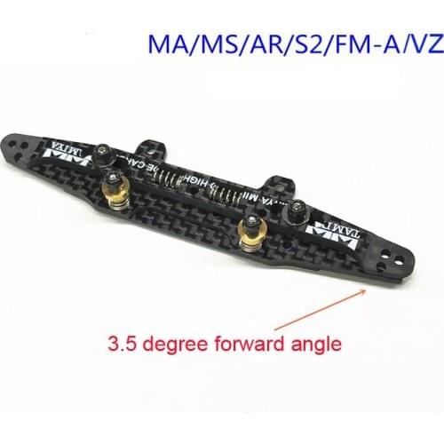 AT Spring Head MA/MS/AR/S2/FMA Chassis Faucet 3.5 Degree Forward Angle Front Kit Assembled for Tamiya Mini 4WD Car DIY Parts