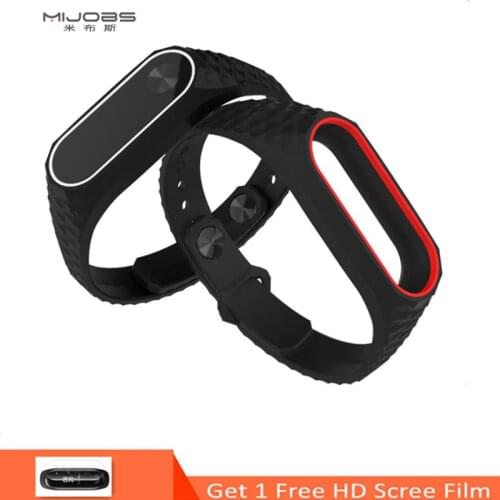 Mijobs Silicone Aurora Bracelet Wristband For Xiaomi Mi Band 2 Strap Smart Watch Replacement Accessories Miband 2 Wrist Strap
