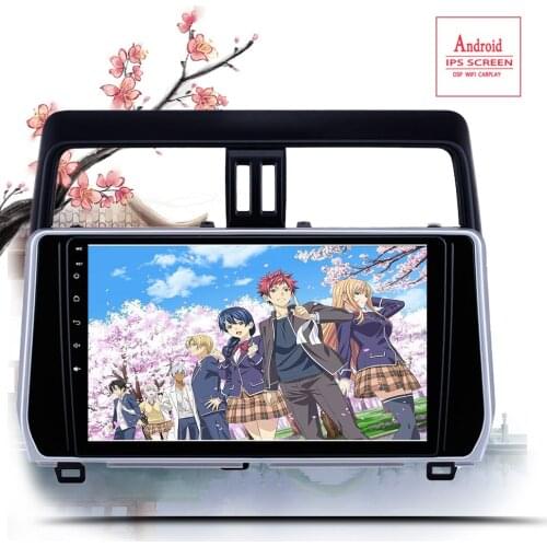 2 Din 6G+128G Android 10.0 Car Radio for Toyota Land cruiser Prado 150 2018 2019 Navigation GPS Coche Players DVD Head Unit RDS