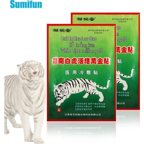 8/16pcs Vietnam White Tiger Balm Plaster Herbal Pain Relief Patches Back Arthritis Plaster Ointment Joint Aches Medical Stickers