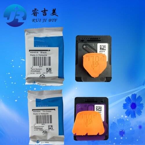 Original new GT51 GT52 M0H50A M0H51A Printhead For HP 5810 5820 GT5810 GT5820 GT5822 Ink Tank 310 318 319 410 418 419 Print Head