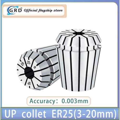 ER25 Chuck Accuracy 0.003mm Range 3-16 mm Milling chuck for ER tool holder of NC machine tool 3.175mm 4 5 6 7 8 9 10 12 14 mm