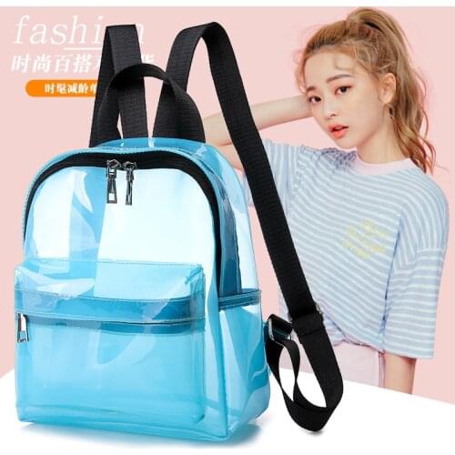 Clear PVC Women Backpack Transparent Fashion Travel School Backpack Bag for Teenage Girls