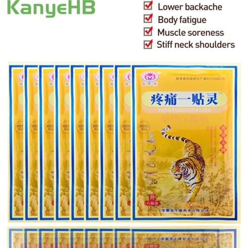 32pcs/4bags Medical Plaster Joint Pain Relieving Patch Knee Rheumatoid Arthritis Chinese Pain Patch A083