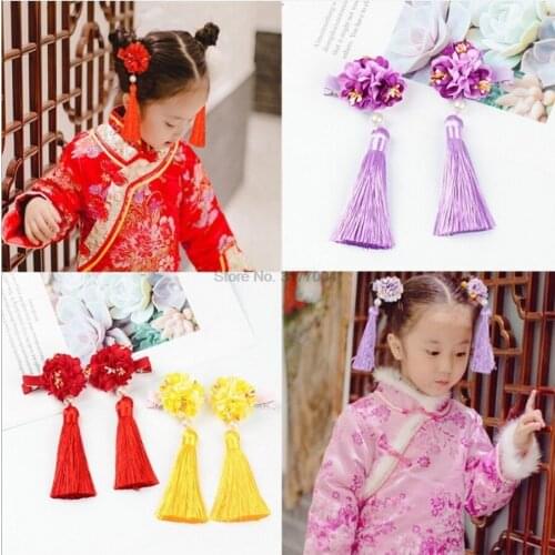 DHL 200pair 2pcs/pair Multi style Girls Hair Clips Chinese Traditional Princess Tassels peony Flower Hairpins Kids Headwear